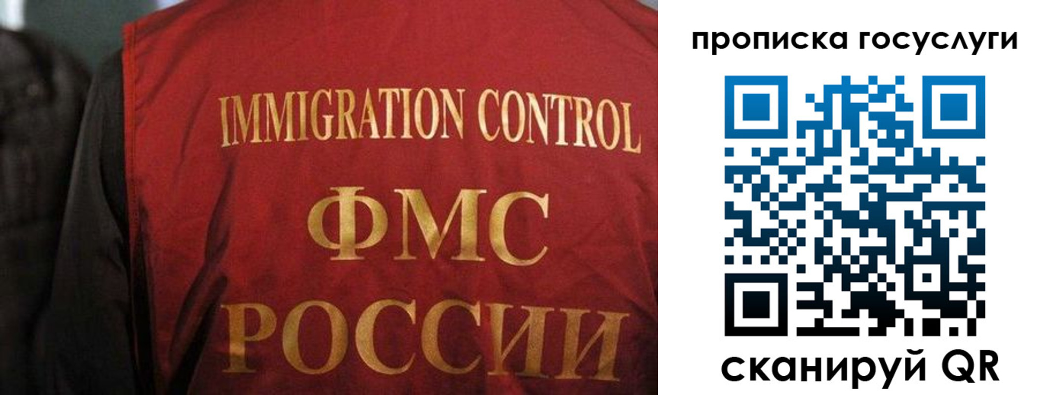 форма 3 в Новочеркасске